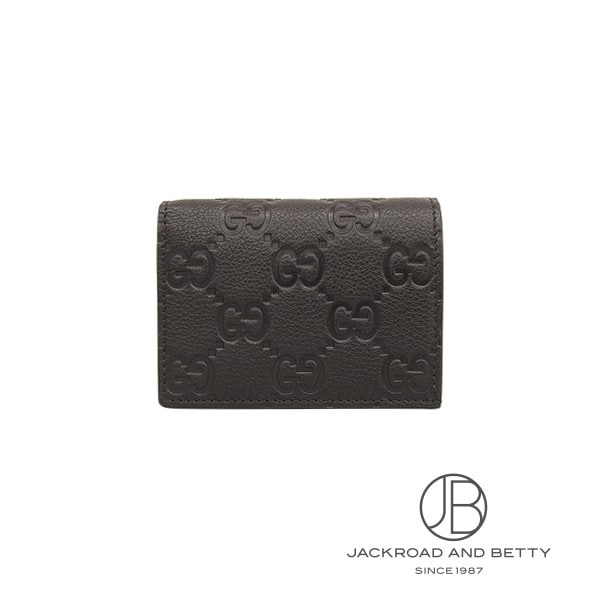Gucci GG Emblem Wallet 815901 AAEEM 1000 Brand New Bag/Wallet/Accessories
