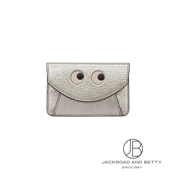 Anya Hindmarch card case, item number 199445, brand new. (Bags/Wallets/Accessories)