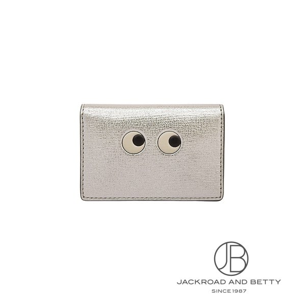 Anya Hindmarch card case 195591 (brand new) - Bags/Wallets/Accessories