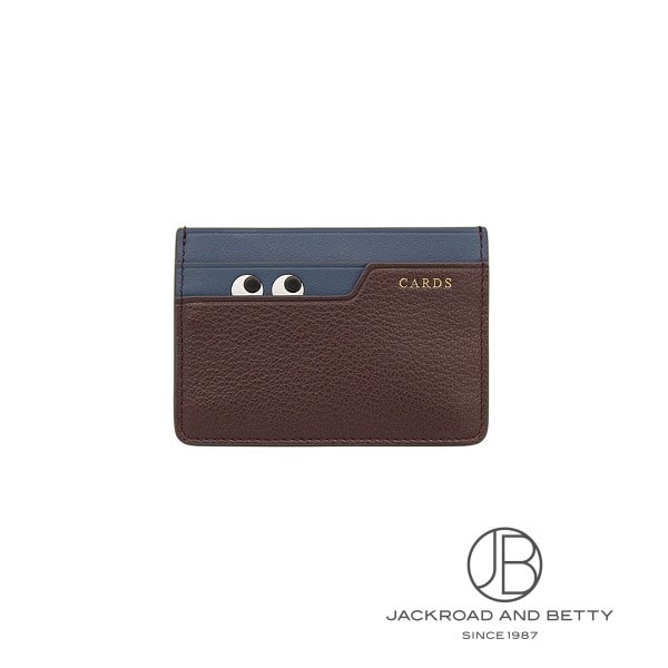 Anya Hindmarch card case, item number 204897, brand new. (Bags/Wallets/Accessories)