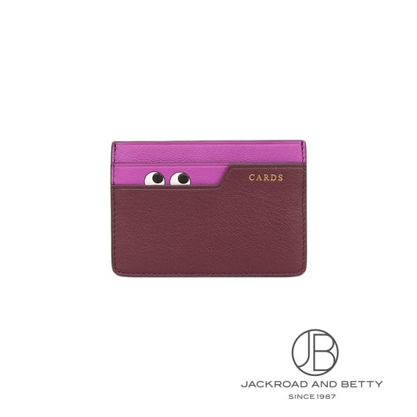 Anya Hindmarch card case, item number 201285, brand new. (Bags/Wallets/Accessories)