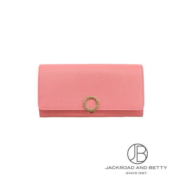 BVLGARI Bulgari Clip Large Wallet Pink 287272 GRAIN/PNK MEDIUM Brand New Bag/Wallet/Accessories