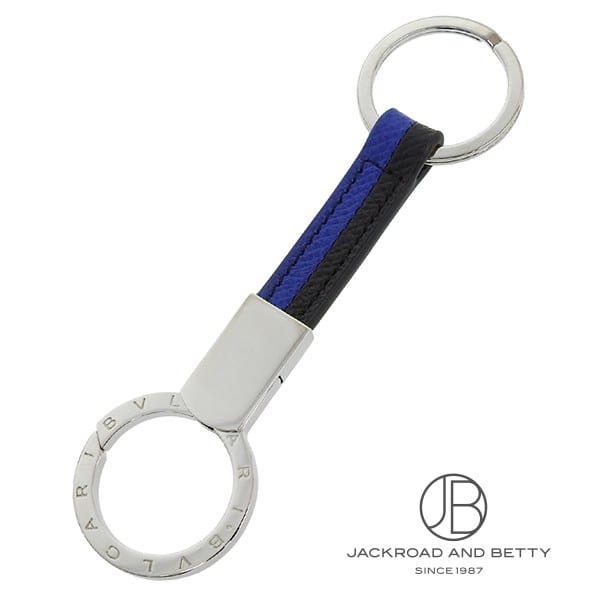 BVLGARI Bulgari Bulgari Man Keyring, Blue, 288596 GRAIN/BLK, Brand New, Bags/Wallets/Accessories