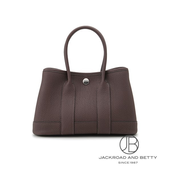 Hermes Neo Garden 23 Chocolate Dark Brown (Brown) - Brand New - Bag/Wallet/Accessories