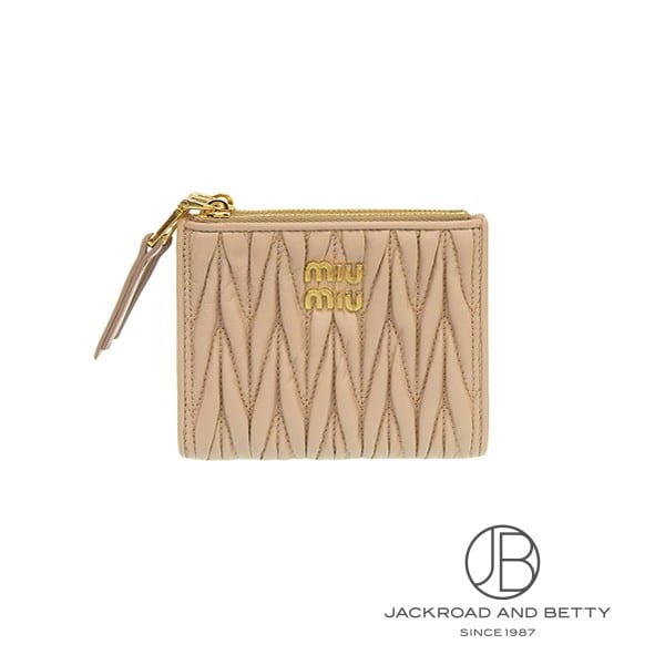 Miu Miu Matelassé Leather Wallet 5ML024_AFPP_F0236 (Brand New) - Bags/Wallets/Accessories