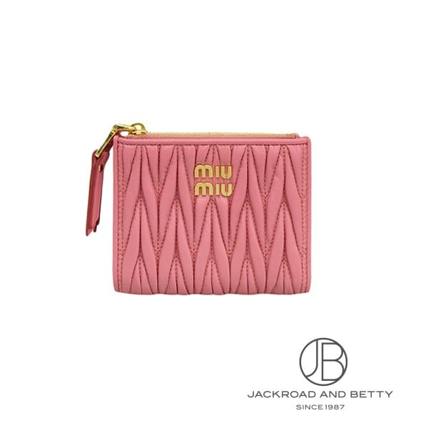 Miu Miu Matelassé Leather Wallet 5ML024_AFPP_F0638 (Brand New) - Bags/Wallets/Accessories