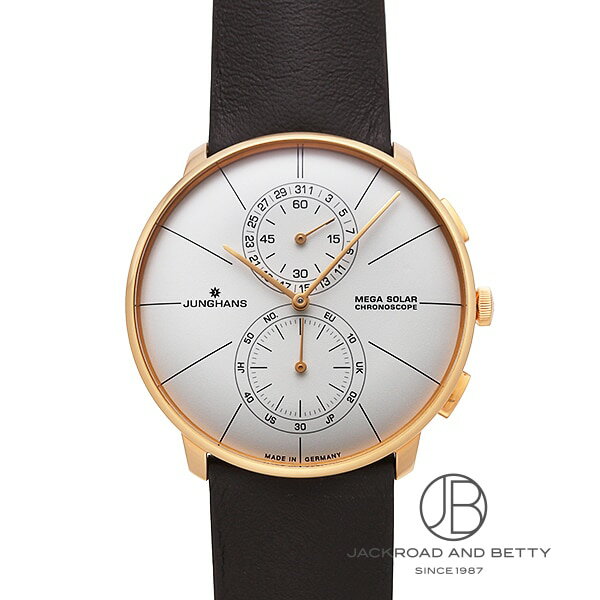 ユンハンス JUNGHANS マイスター ファイン クロノスコープ メガソーラー 059/7201.00 新品 時計 メンズ