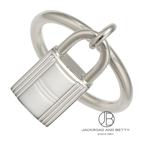 エルメス HERMES ケリー カデナ リング H121610B 053 新品 ジュエリー ブランドジュエリー