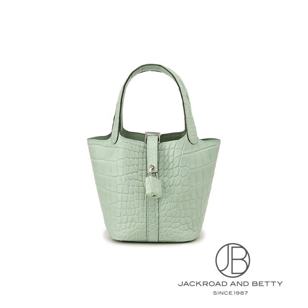 Hermes Picotin Lock Micro (Micro) Alligator Matte Vert Dew Green H084239CK6U Brand New Bag/Wallet/Accessories