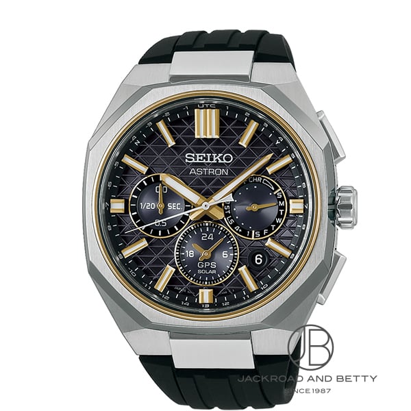 セイコー SEIKO アストロン ネクスター HAB003J 新品 時計 メンズ