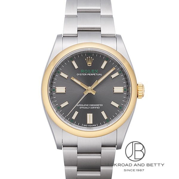 ロレックス ROLEX オイスター パーペチュアル 36 126003 新品 時計 メンズ