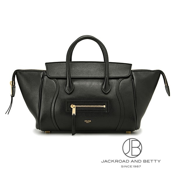 Celine Little Luggage Bag, Black, 124213GW2.38NO, Brand New, Bag/Wallet/Accessories