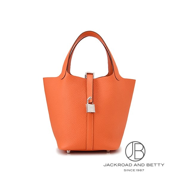 Hermes Picotin Lock PM Tangerine Orange H056289CK5K Brand New Bag/Wallet/Accessories