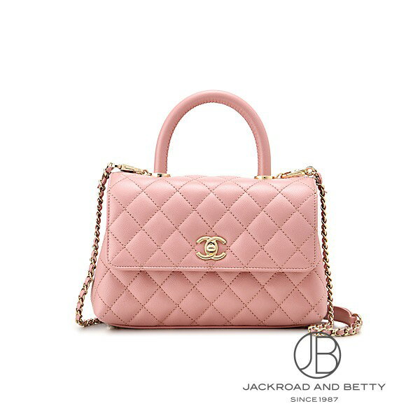 Rakuten - シャネル CHANEL マトラッセ ココハンドル 24 トップハンドル フラップ バッグ ピンク A92990 B05061 UA954 新品 バッグ/財布/小物