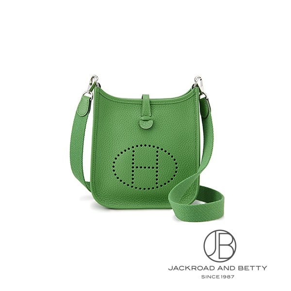 Hermes Evelyne TPM Vert Yucca Green H085945CKCE Brand New Bag/Wallet/Accessories