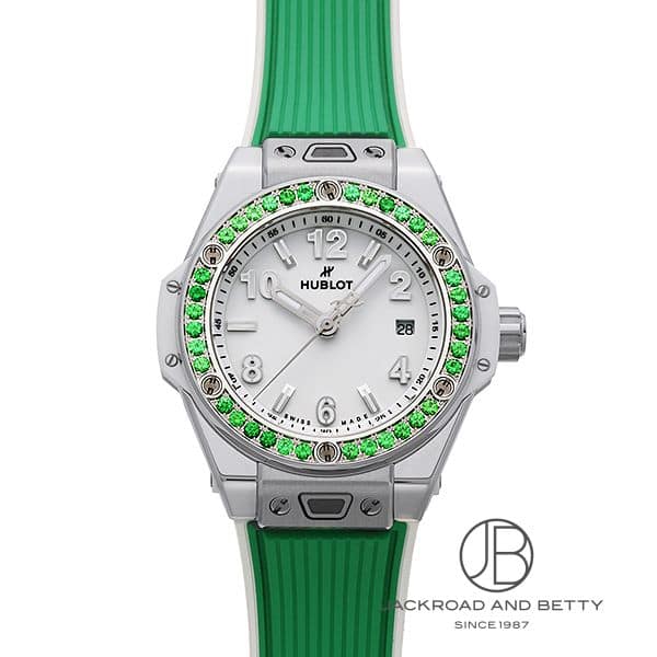 ウブロ HUBLOT ビッグ・バン ワンクリック ジョイフル スティール アップルグリーン 485.SG.2210.RX.1222 新品 時計 レディース