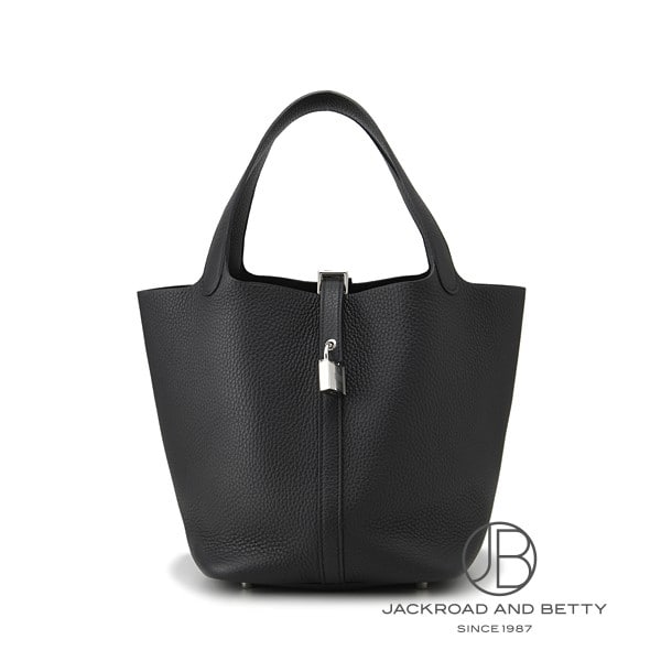 Hermes Picotin Lock MM Noir Black H060991CK89 Brand New Bag/Wallet/Accessories