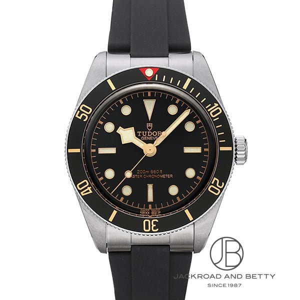 Tudor NU-0003