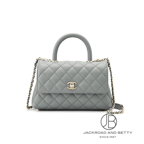 Rakuten - シャネル CHANEL マトラッセ ココハンドル 24 トップハンドル フラップ バッグ グレー A92990 B05061 UA206 新品 バッグ/財布/小物