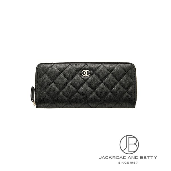 Chanel Matelassé Classic Long Zip Wallet, Black, AP5181 B10583 C3906, Brand New, Bag/Wallet/Accessories