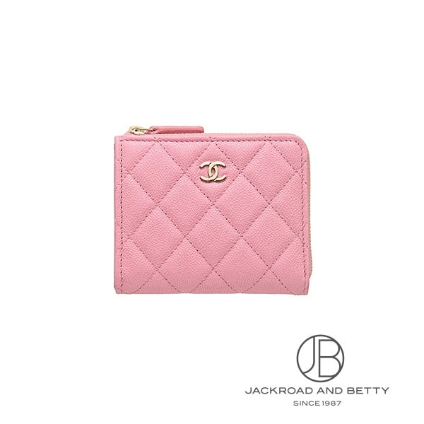 Chanel Small Wallet Pink AP3999 B10583 U8384 Brand New Bag/Wallet/Accessories
