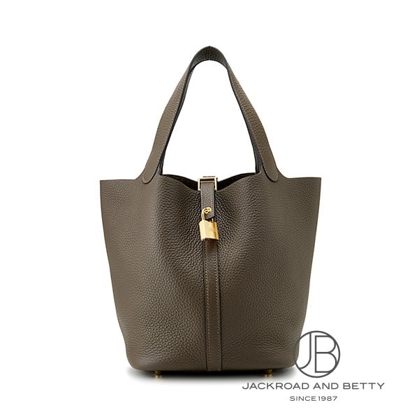 Hermes Picotin Lock MM Vert Roden (Brand New) - Bag/Wallet/Accessories