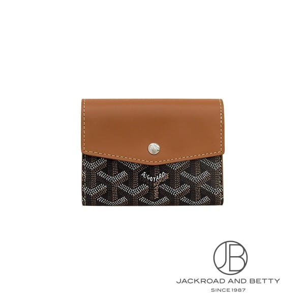 Rakuten - ゴヤール GOYARD サン・ガブリエルウォレット ブラック＆タン STGABRPMLTY01CL03P 新品 バッグ/財布/小物