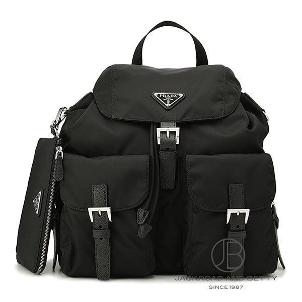 Prada medium backpack with nylon pouch, black, 1BZ811 RV44 F0002, brand new. (Bags/Wallets/Accessories)