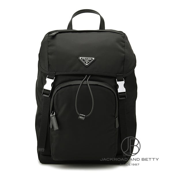 Prada PRADA nylon backpack, black, 2VZ135 2DMG F0002, brand new. (Bags/Wallets/Accessories)