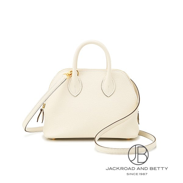 Hermes Bolide 1923 Mini Nata Ivory White Brand New Bag/Wallet/Accessories