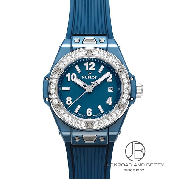 ウブロ HUBLOT ビッグ・バン ワンクリック ペトロールブルー セラミック ダイヤモンド 485.ES.5171.RX.1204 新品 時計 レディース
