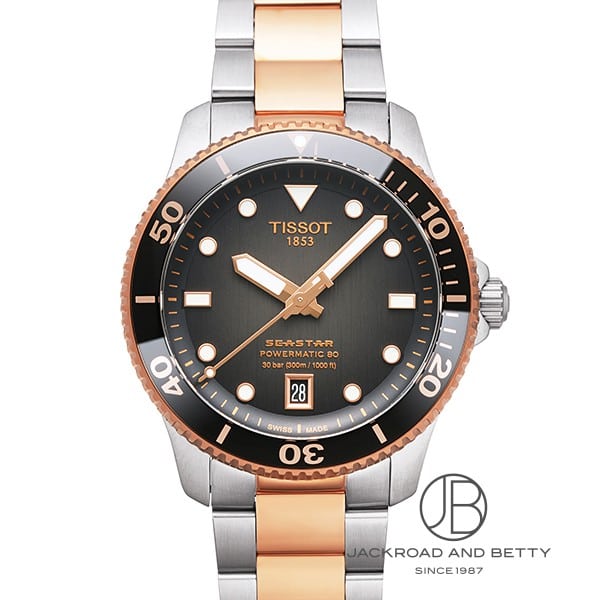 ティソ TISSOT シースター 1000 パワーマティック 80 T120.807.22.051.01 新品 時計 メンズ