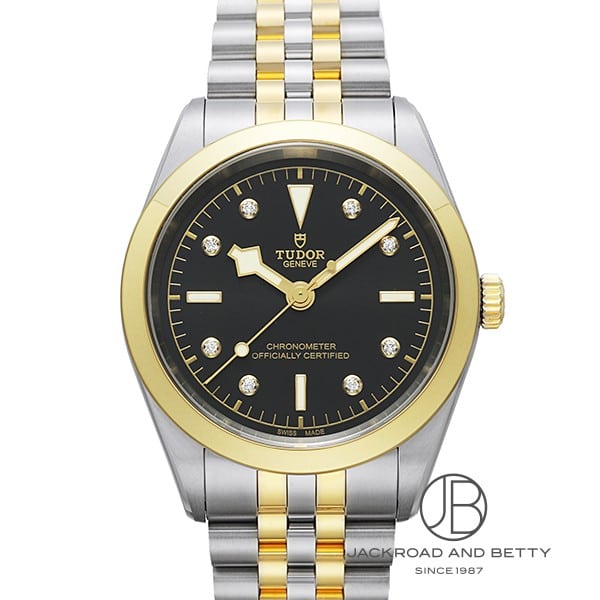 チューダー(チュードル) TUDOR ブラックベイ 41 S＆G 79683-0006 新品 時計 メンズ