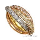 カルティエ CARTIER クラシックトリニティ リング N4778200 中古 ジュエリー ブランドジュエリー