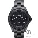 シャネル CHANEL J12 インターステラー リミテッド H7989 中古 時計 メンズ