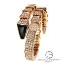 ブルガリ BVLGARI セルペンティ ヴァイパー ブレスレット ラージ 345214 中古 ジュエリー ブランドジュエリー