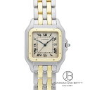 カルティエ CARTIER パンテール LM W25027B6 中古 時計 男女兼用