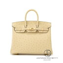 エルメス HERMES バーキン25 オーストリッチ パルシュマン ベージュ 中古 バッグ/財布/小物