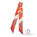 エルメス HERMES ツイリー スプリング・スプリング レッド 赤 中古 バッグ/財布/小物