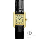 カルティエ CARTIER マストタンク SM W1003153 中古 時計 レディース(2)