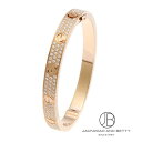 カルティエ CARTIER ラブブレスレット クラシックモデル パヴェダイヤ 17 N6036917 中古 ジュエリー ブランドジュエリー