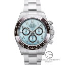 ロレックス ROLEX コスモグラフ デイトナ 126506 中古 時計 メンズ