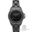 シャネル CHANEL J12 ファントム H6346 中古 時計 レディース|詳細画像