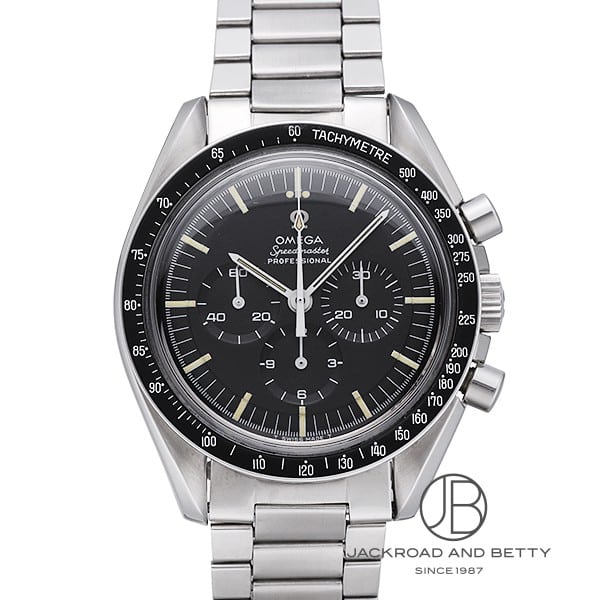 オメガ OMEGA スピードマスター プロフェッショナル 5th 145.022-68ST ヴィンテージ 時計 メンズ