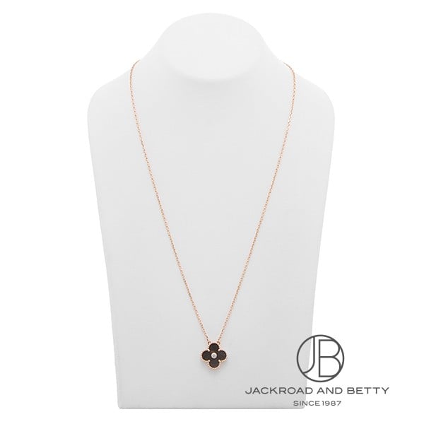 ヴァンクリーフ&アーペル VAN CLEEF&ARPELS ヴィンテージ アルハンブラ ネックレス 2023年限定 VCARP9T000 中古 ジュエリー ブランドジュエリー