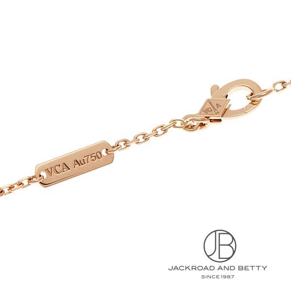 ヴァンクリーフ&アーペル VAN CLEEF&ARPELS ヴィンテージ アルハンブラ ネックレス 2023年限定 VCARP9T000 中古 ジュエリー ブランドジュエリー