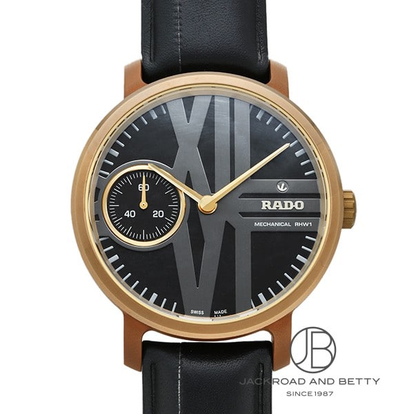 ラドー RADO ダイヤマスター RHW1 リミテッド R14586155 中古 時計 メンズ