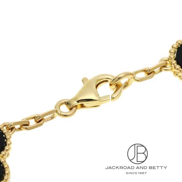 ヴァンクリーフ&アーペル VAN CLEEF&ARPELS ヴィンテージ アルハンブラ ブレスレット 5モチーフ VCARA41300 中古 ジュエリー ブランドジュエリー