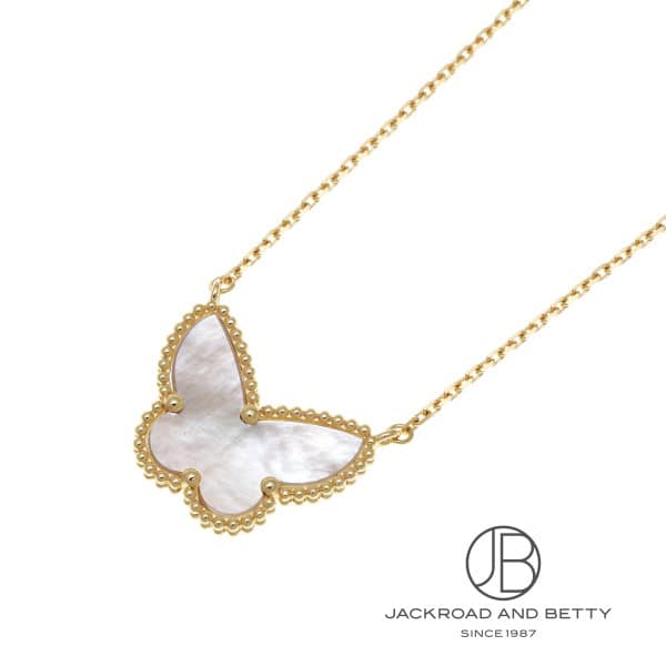 ヴァンクリーフ&アーペル VAN CLEEF&ARPELS ラッキーアルハンブラ パピヨン ペンダ...