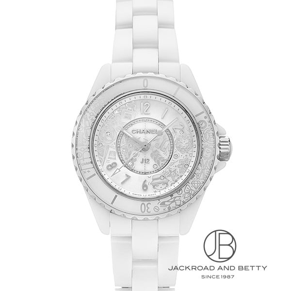 シャネル CHANEL J12-20 H6477 中古 時計 レディース